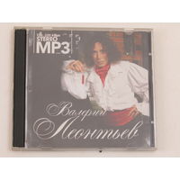 Диск. CD-диск. Валерий Леонтьев -лучшие хиты  (9)
