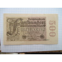 500 марок 1924 г с рубля!