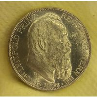 2 марки 1911 Луитпольд Баварский яркий блеск!