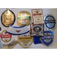 Этикетки. Пивные.