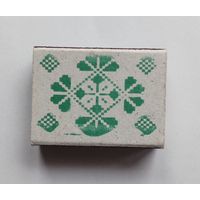 Спичечный коробок. Пустой.