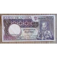 Ангола 500 эскудо 1973 г., P:107, Тип серии -  X/X