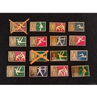 Олимпиада. Москва 1980. Цена за один. (Г-3)