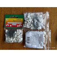 Скоба крепежная плоская 7мм, 3 упаковки по 50 шт с 1 рубля