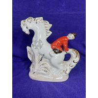 Статуэтка конек горбунок дулево фарфор с рубля
