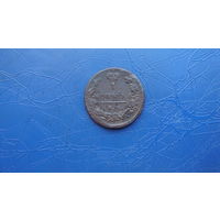 1 копейка 1829 ем ик                                                                                                               (4848)