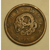 Япония, 2 Сен 1877 V-чешуйки