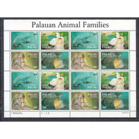 Фауна. Палау. 1993. Малый лист. Michel N 606-609 (32,0 е).