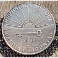 Куба 1 песо 1953 года "100 лет со дня рождения Хосе Марти". Ключ от Америки. Серебро 900. Сторгуй за свою цену, предложи обмен!  Y