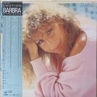 Barbara Streisand. Emotion (FIRST PRESSING) OBI