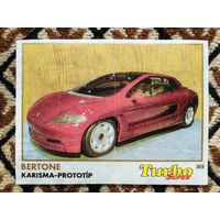 Вкладыш Turbo (Турбо) Super (серия 331-400, Супер), номер 369, Bertone Karisma-prototip. Возможен небольшой торг.