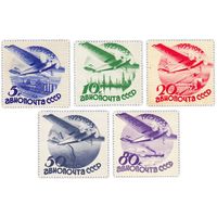 СССР. 1934. Авиапочта
