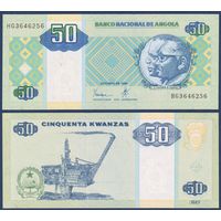 Ангола, 50 кванза 1999 г., P-146a (HG, президенты, нефтяная вышка), UNC