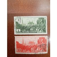 СССР ПЕРВОМАЙ СЕРИЯ