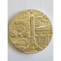 Памятная настольная медаль. "Монумент Победы. Минск. 1941-1945". ВОВ. Ретро СССР. м