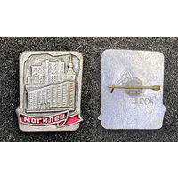 Город Могилев