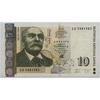 10 левов 2008