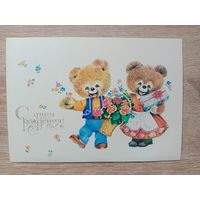 Манилова 1984 чистая