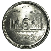 Пакистан 2 рупии, 2021 [UNC]