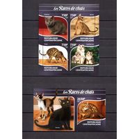 ЦАР 2015 Фауна домашние кошки - 1 лист + 1 блок MNH**