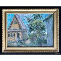 Исаенок Н.И. "Лето в Черневичах", 2000 г. Холст, масло. Размеры: 30х40 см.