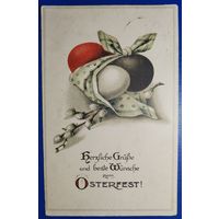 Открытка старинная. Пасхальная 1918 г.