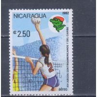 [1307] Никарагуа 1982. Спорт.Волейбол. БЕЗ КЛЕЯ.