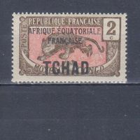 [1653] Французские колонии. Чад 1924. Фауна.Леопард.2 с. ДВОЙНАЯ НАДПЕЧАТКА. МН