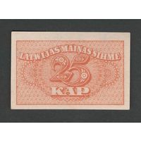Латвия 25 копеек 1920 года. Тип Р-11. Состояние UNC