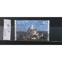 РАСПРОДАЖА ГЕРМАНИЯ 2015г. Полная серия. Гаш.