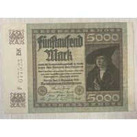 Банкнота 5000 марок 1922 год. Веймарская республика. С рубля без МЦ.