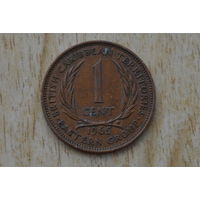 Восточные Карибы 1 цент 1965