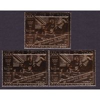 1971 Чад 414золотоx3 Олимпийские игры 1972 года в Мюнхене,Футбол 52,00 евро