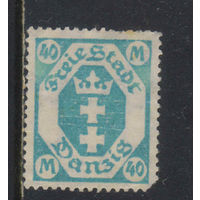 Данциг 1923 Герб Стандарт #138*