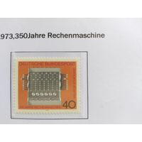 ФРГ  1973