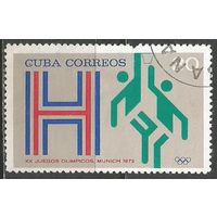 Куба. Олимпиада Мюнхен'72. Баскетбол. 1972г. Mi#1796.