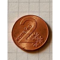 2 копейки 2009 год(Беларусь)
