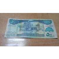 500 шилингов 2008 года **604648 Сомалиленда