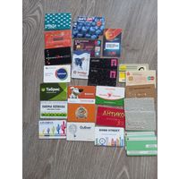 Бонусные карточки