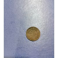 1 копейка 1908