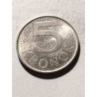 Швеция 5 крон 1984