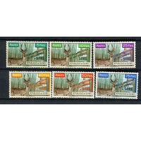 Гвинея - 1961 - Фауна с надпечаткой - [Mi. 86-91] - полная серия - 6 марок. MNH.