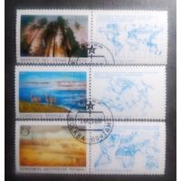 Марки СССР 1989 год Сохраним природу и мир