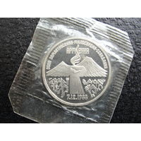 Продажа коллекции с 1 рубля! Монеты СССР в запайке.