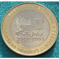 Кот-д'Ивуар. 6000 франков 2003 год UC#201   Тираж: 500 шт   Редкость!!!