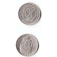 100 лир Италия 1993 года