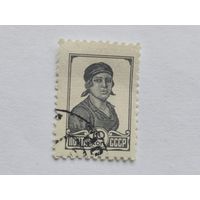 СССР  1953