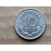 Дания 10 эре, 1966г. (D-107)