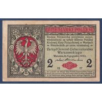 Польша, 2 марки 1916 (1917) г, P-9 (B, General), VF+
