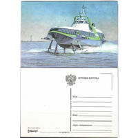 Почтовая карточка " Комета 120М